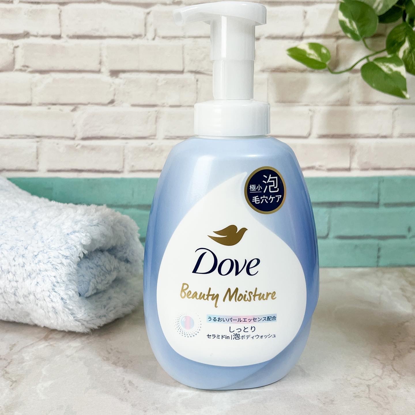 ビューティーモイスチャー 泡ボディウォッシュ つややか/ダヴ/ボディソープを使ったクチコミ（2枚目）