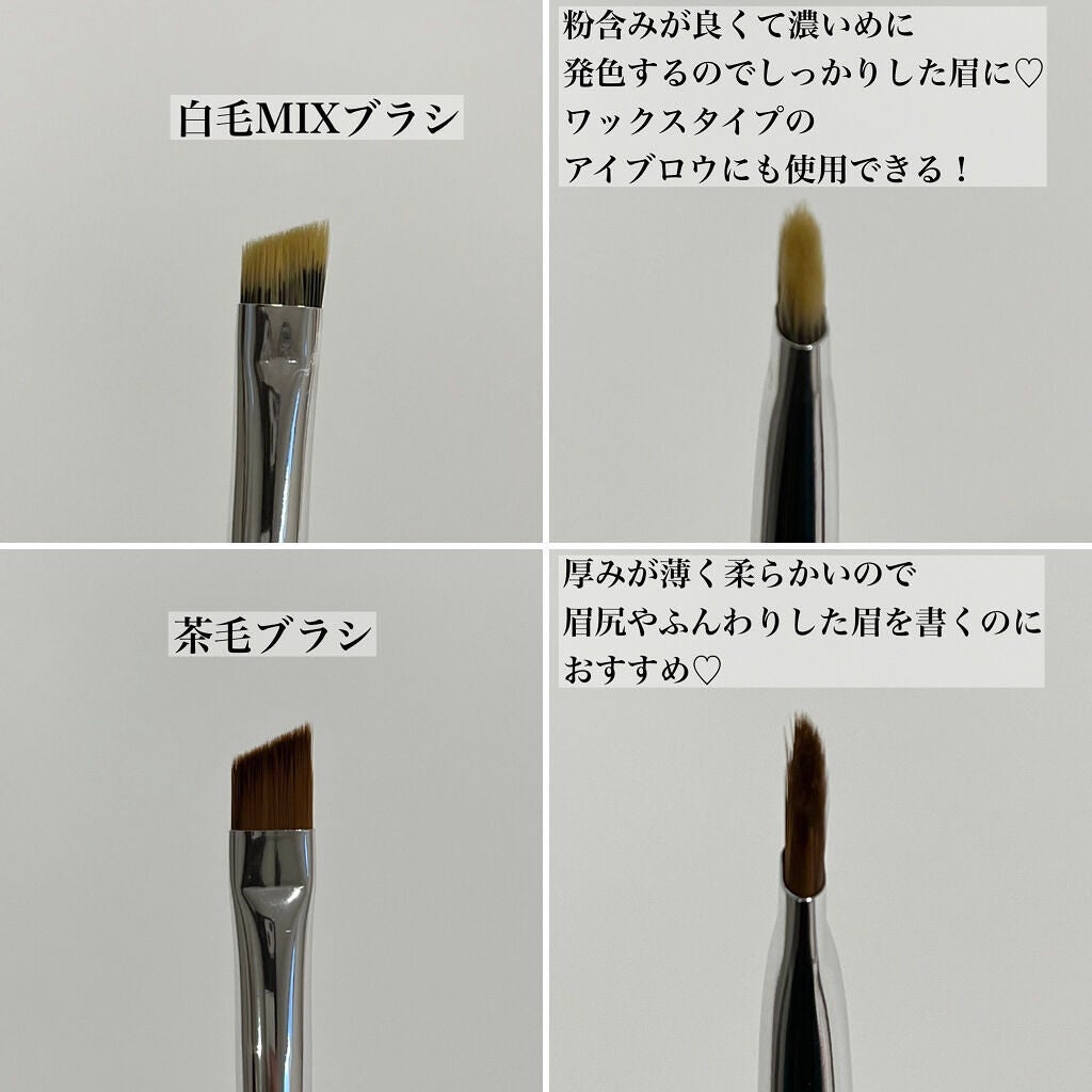 ダブルエンドアイブロウブラシ熊野筆/&be/メイクブラシを使ったクチコミ(2枚目)