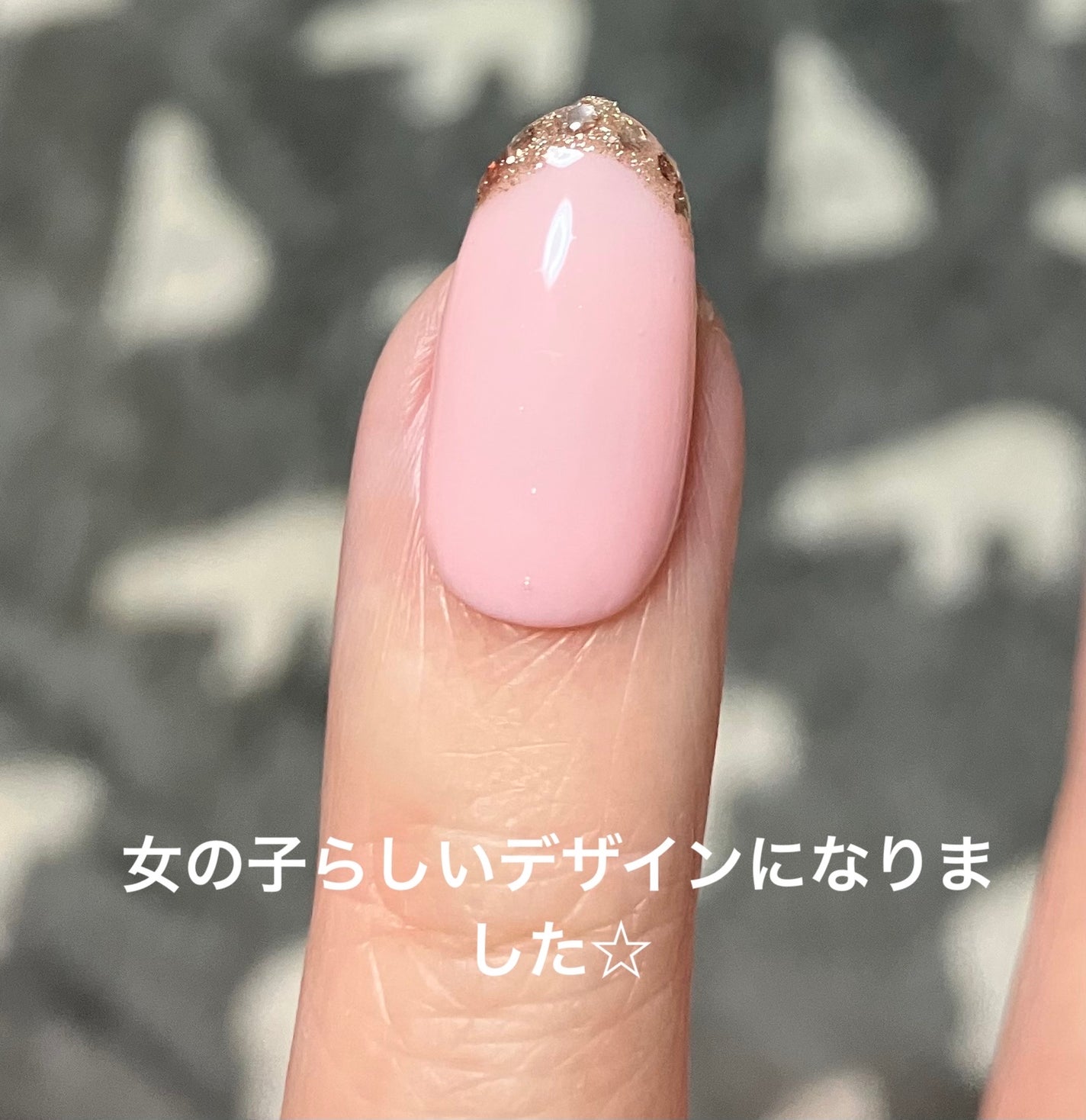 ジェルネイル(ライト対応)/セリア/ジェルネイルを使ったクチコミ(1枚目)