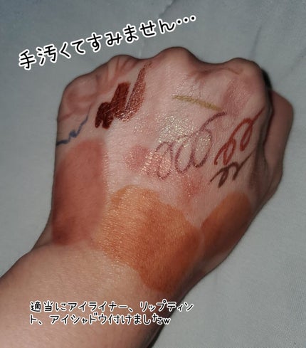 &honey クレンジングバーム モイスト/&honey/クレンジングバームを使ったクチコミ(3枚目)