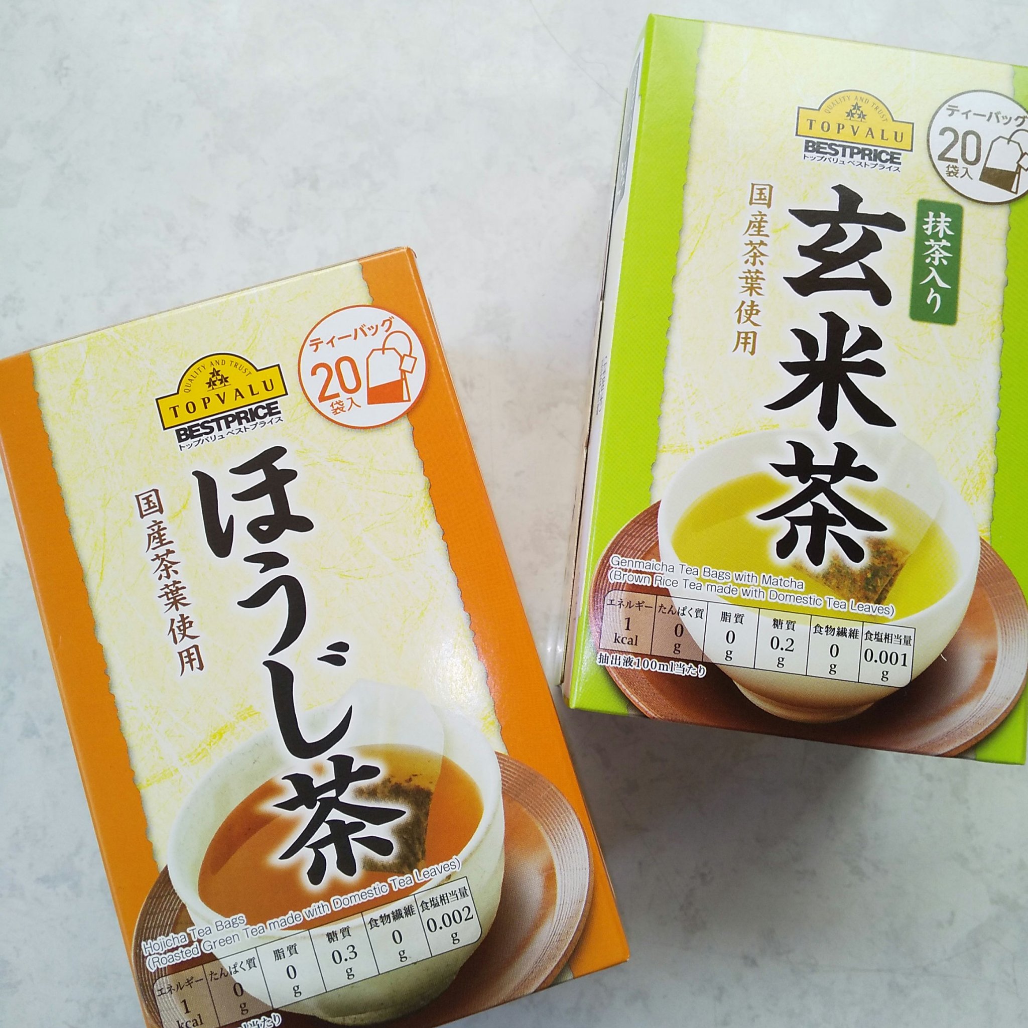 玄米茶/いなげや/その他を使ったクチコミ（1枚目）