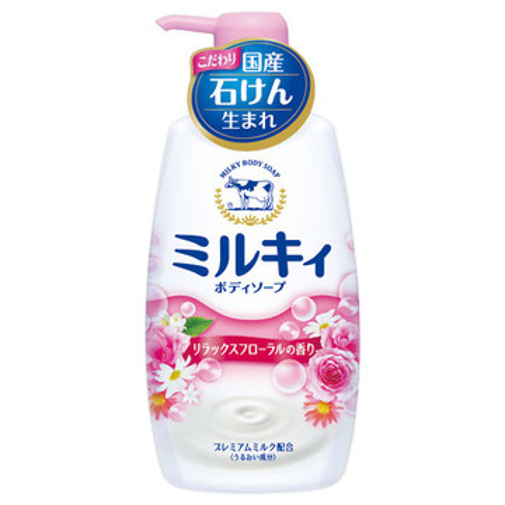 ミルキィボディソープ リラックスフローラルの香り