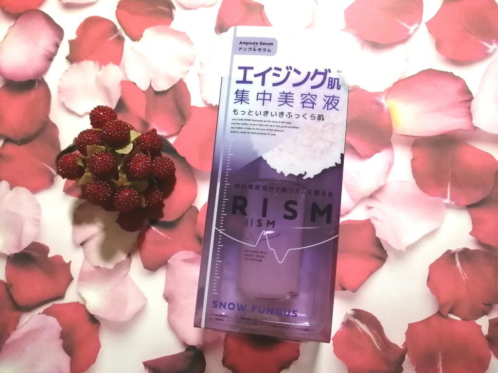 アンプルセラム シロキクラゲ/RISM/美容液を使ったクチコミ（2枚目）