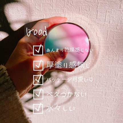 ピンクティーツリーカバークッション/APLIN/クッションファンデーションを使ったクチコミ(6枚目)