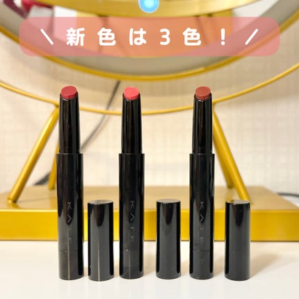 ラッシュフォーマーEX(クリア)/KATE/マスカラを使ったクチコミ(2枚目)