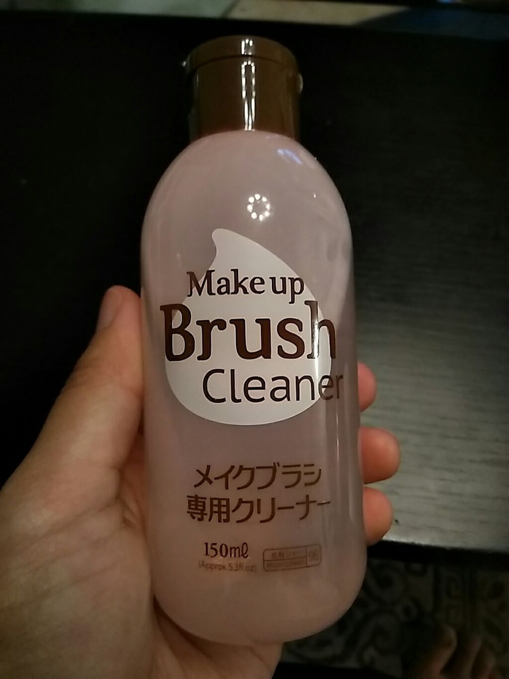 春姫 ファンデーションブラシ/DAISO/メイクブラシを使ったクチコミ（1枚目）