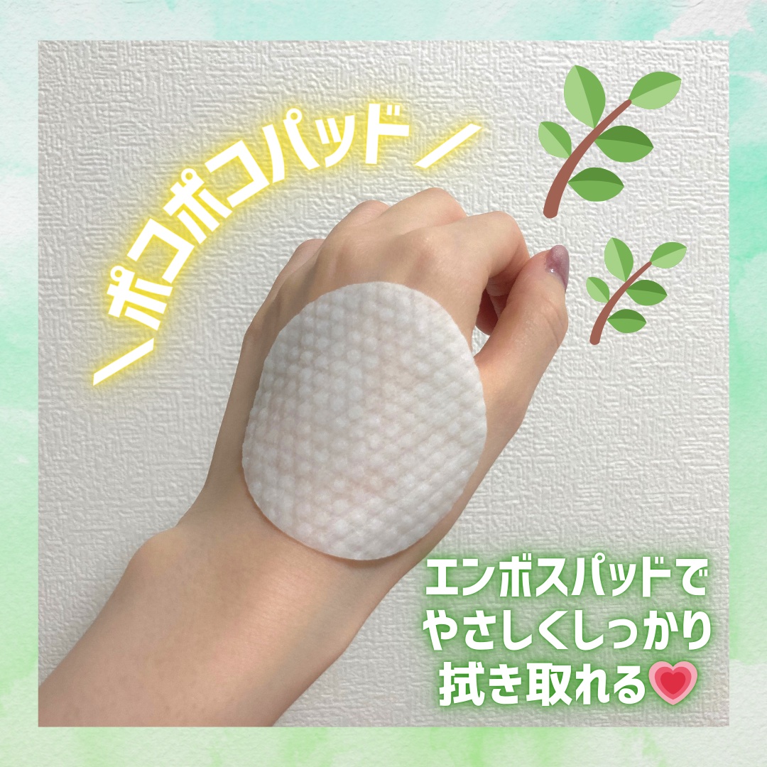 CICA マイルドトナーパッド/VT/トナーパッドを使ったクチコミ（3枚目）