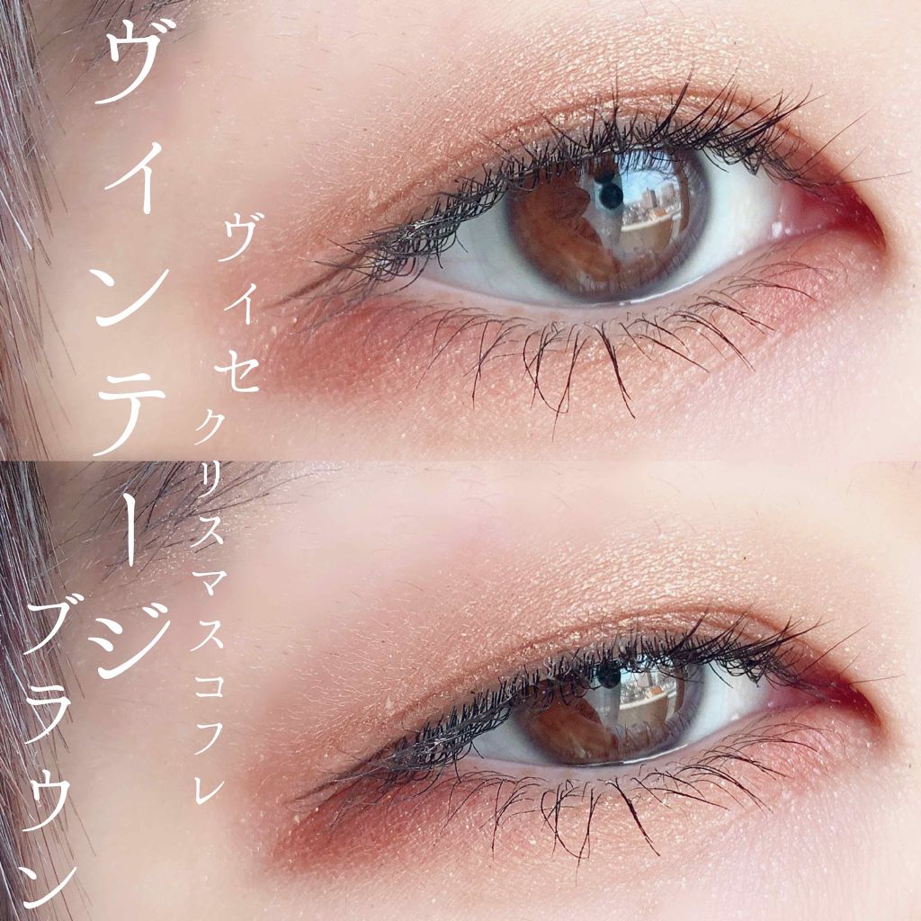 リシェ グラマラスモード アイパレット/Visée/アイシャドウパレットを使ったクチコミ(1枚目)