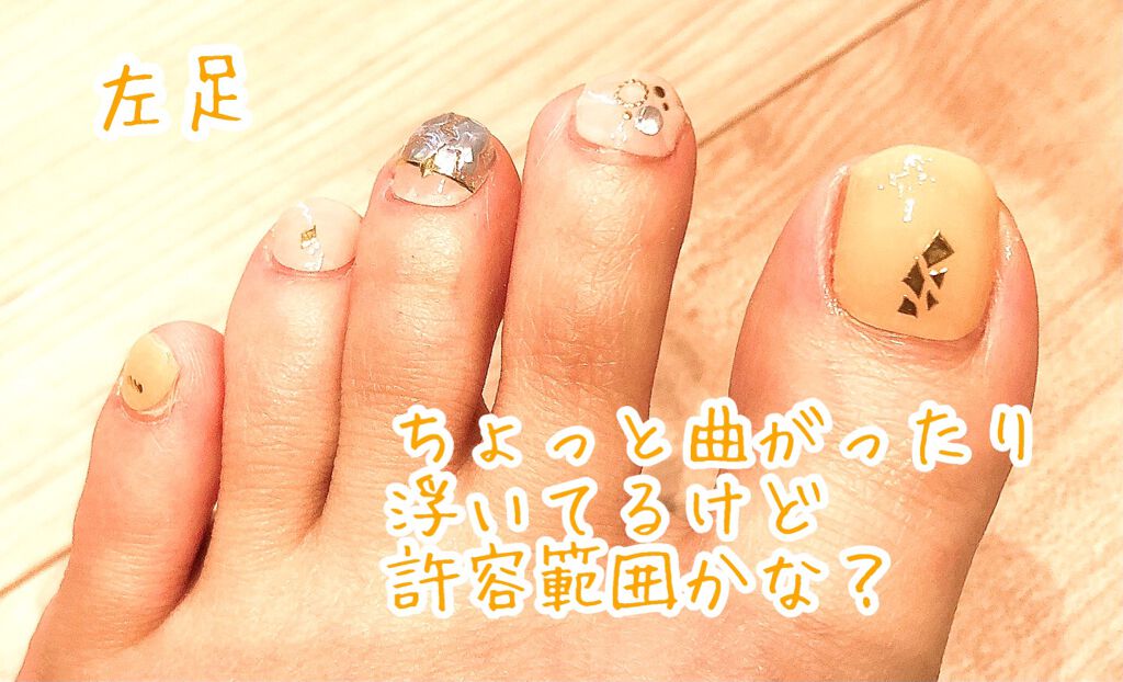 ジェルネイルシール/meyme/ネイルシールを使ったクチコミ（3枚目）