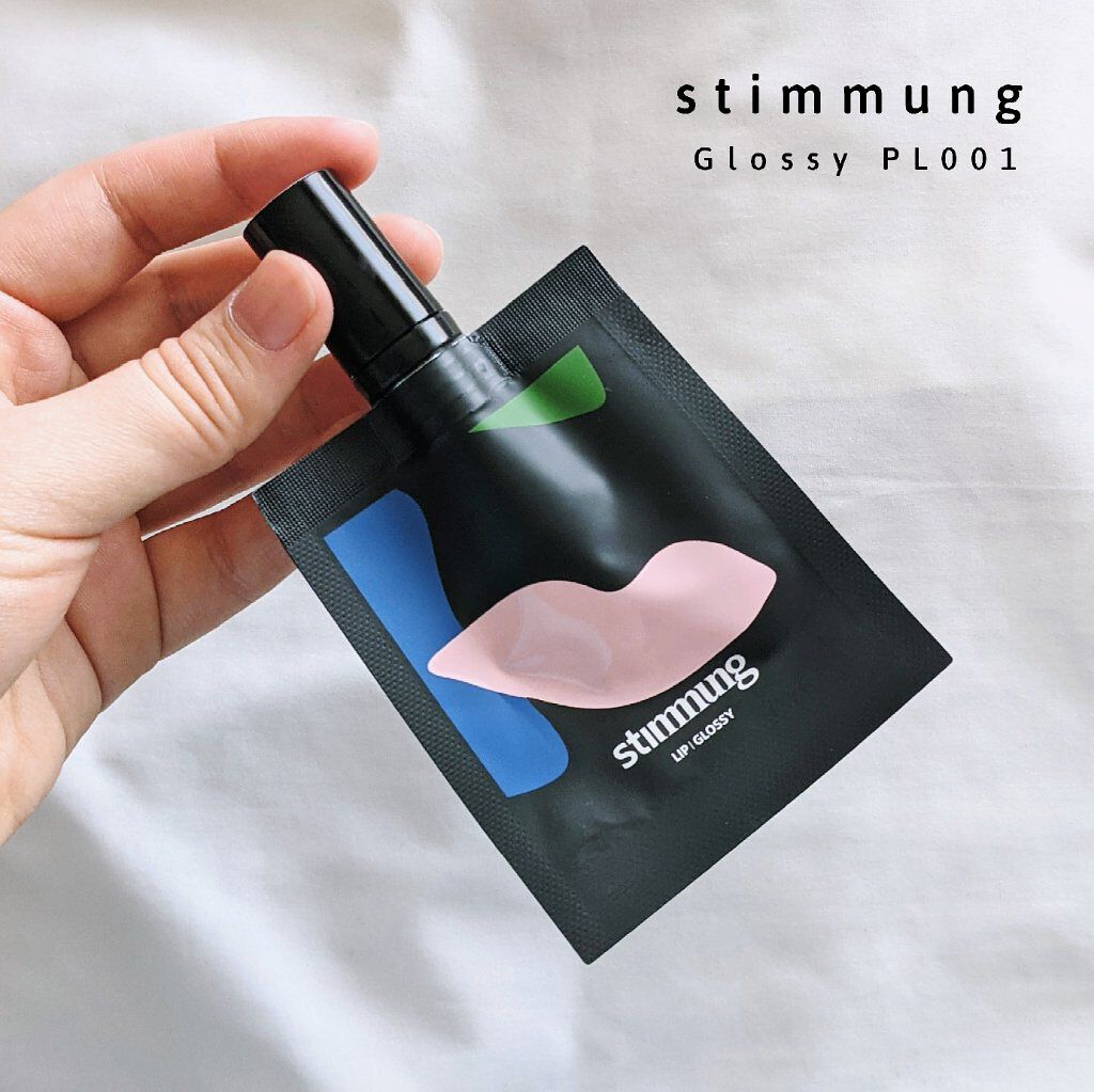 リキッド リップ グロッシー/stimmung/リップグロスを使ったクチコミ（1枚目）
