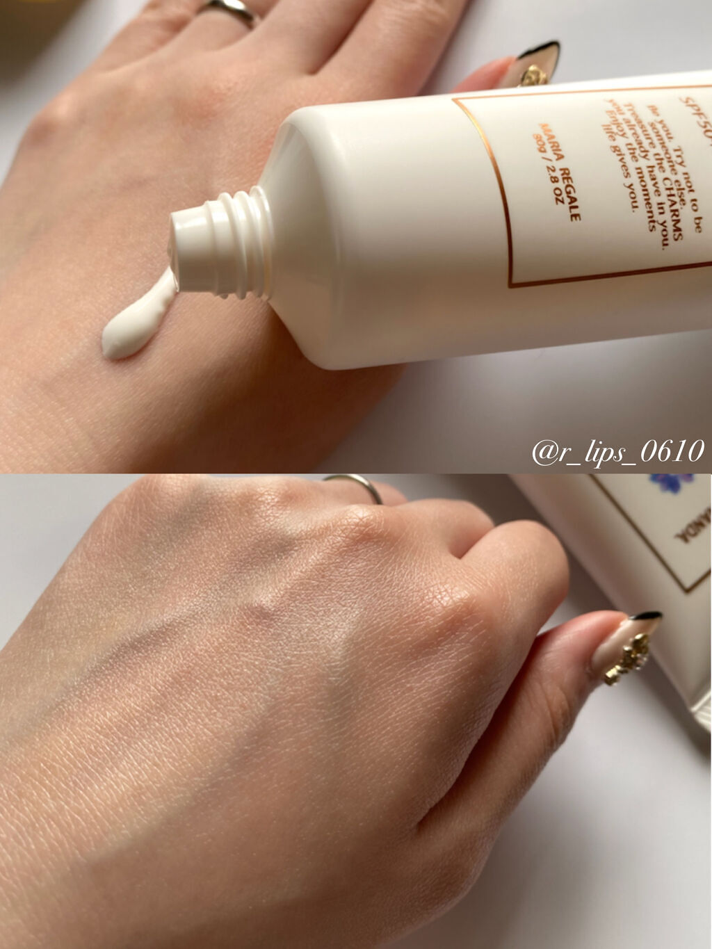 フレグランスオーロラウォーターガードＵＶモイスチャー(マリアリゲル)/フェルナンダ/日焼け止めクリームを使ったクチコミ（2枚目）