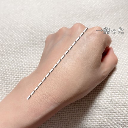 リサージ カラーメインテナイザー EX C2/リサージ/化粧下地を使ったクチコミ(3枚目)