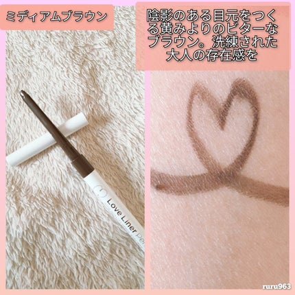 クリームフィットペンシル<アイライナー>/ラブ・ライナー/ペンシルアイライナーを使ったクチコミ(3枚目)