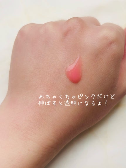 PDRNピンクアンプル PDRN 10,000ppm配合/MEDICUBE/美容液を使ったクチコミ(4枚目)