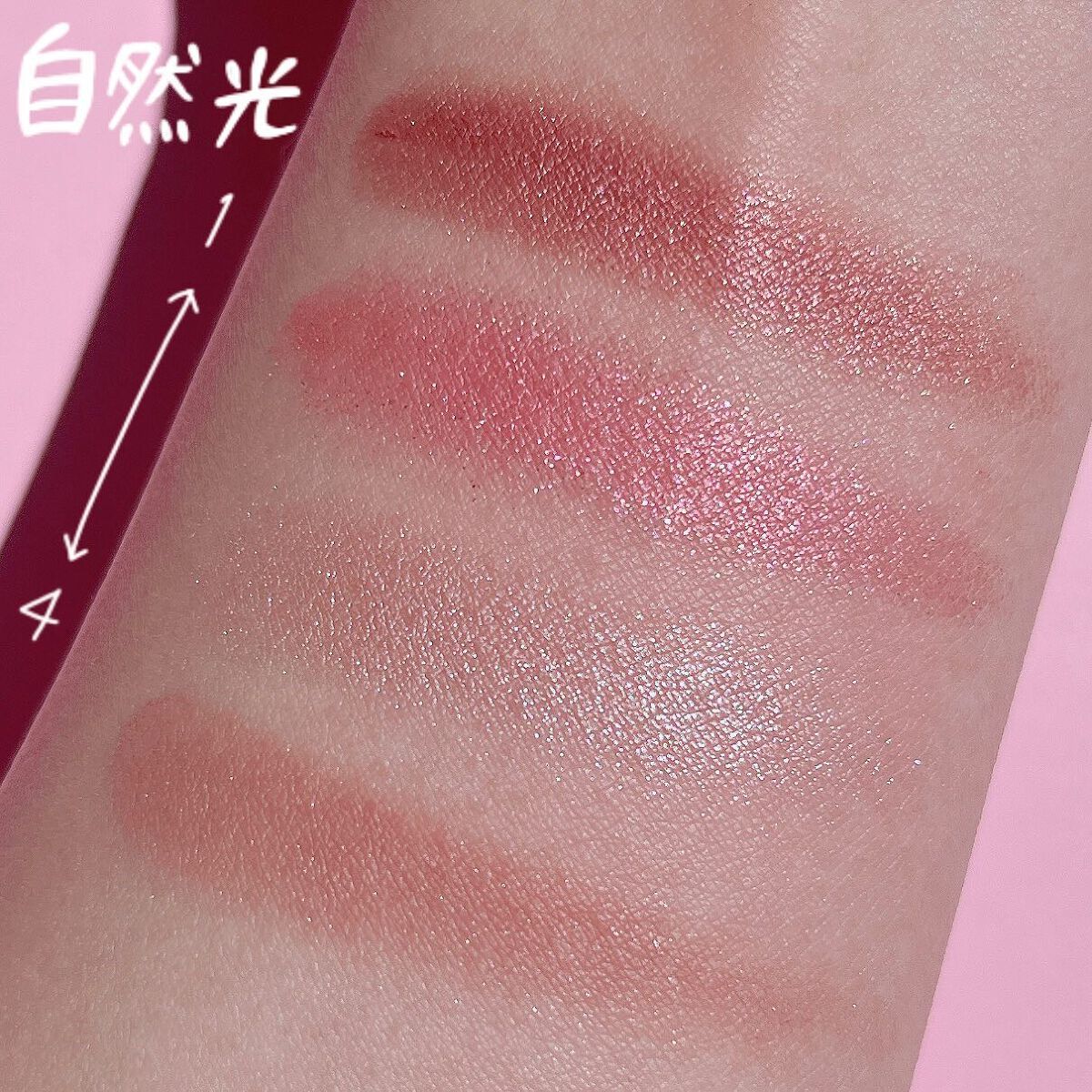 リアルクローズシャドウ/excel/アイシャドウパレットを使ったクチコミ(4枚目)