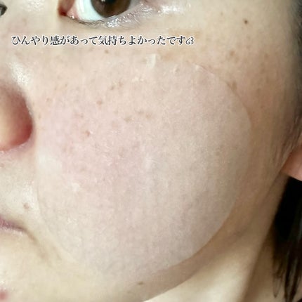 セラノールゲルトナーパッド/Biodance/トナーパッドを使ったクチコミ(5枚目)