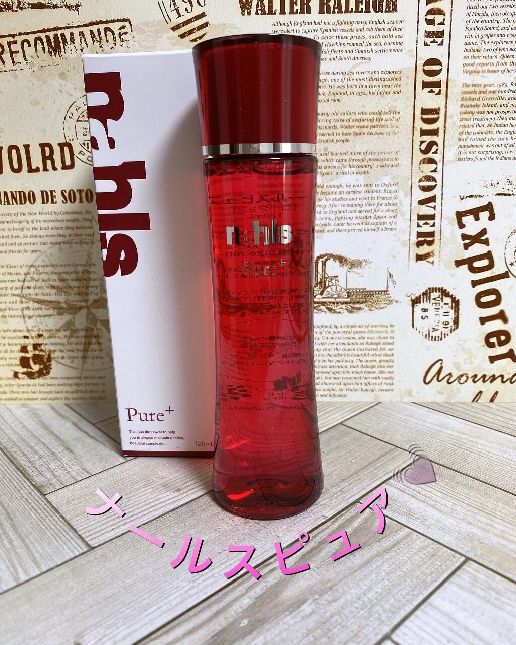 こちらの化粧水は、赤のボトルがインパクト大❤️ですよね😆
エイジングケア化粧品nahlsさんでは、お肌本来の力を高めるスキンケアで、科学的根拠をもったエイジングケア化粧品なんです💓

また、成分がナールスゲンのほか、ナイアシンアミドやセ