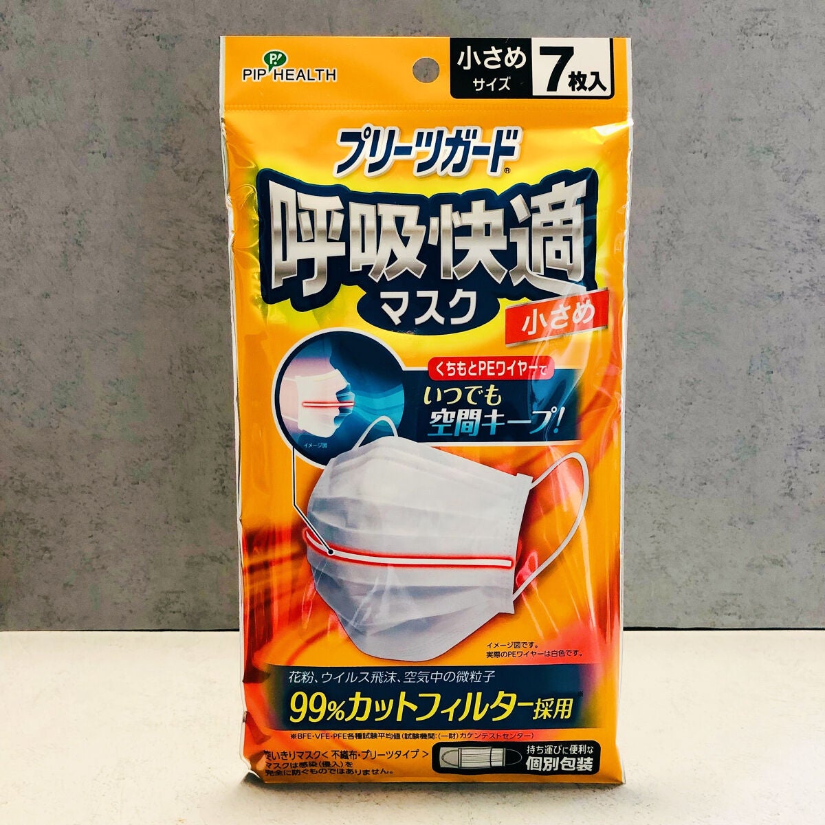 kappa on LIPS 「ピップ株式会社プリーツガード呼吸快適マスク小さめ「口もとPEワ..」(1枚目)