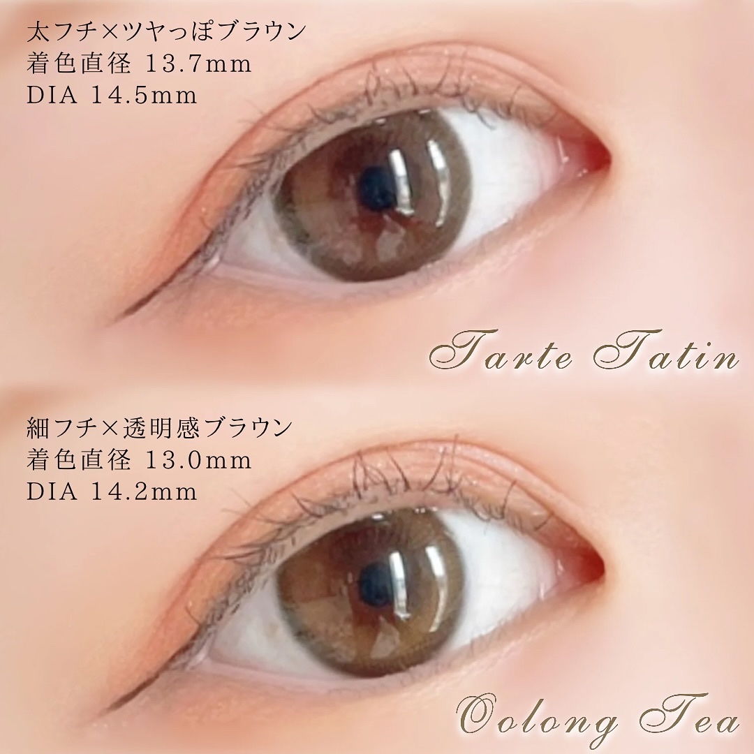 feliamo 1day/feliamo/ワンデー（１DAY）カラコンを使ったクチコミ（3枚目）