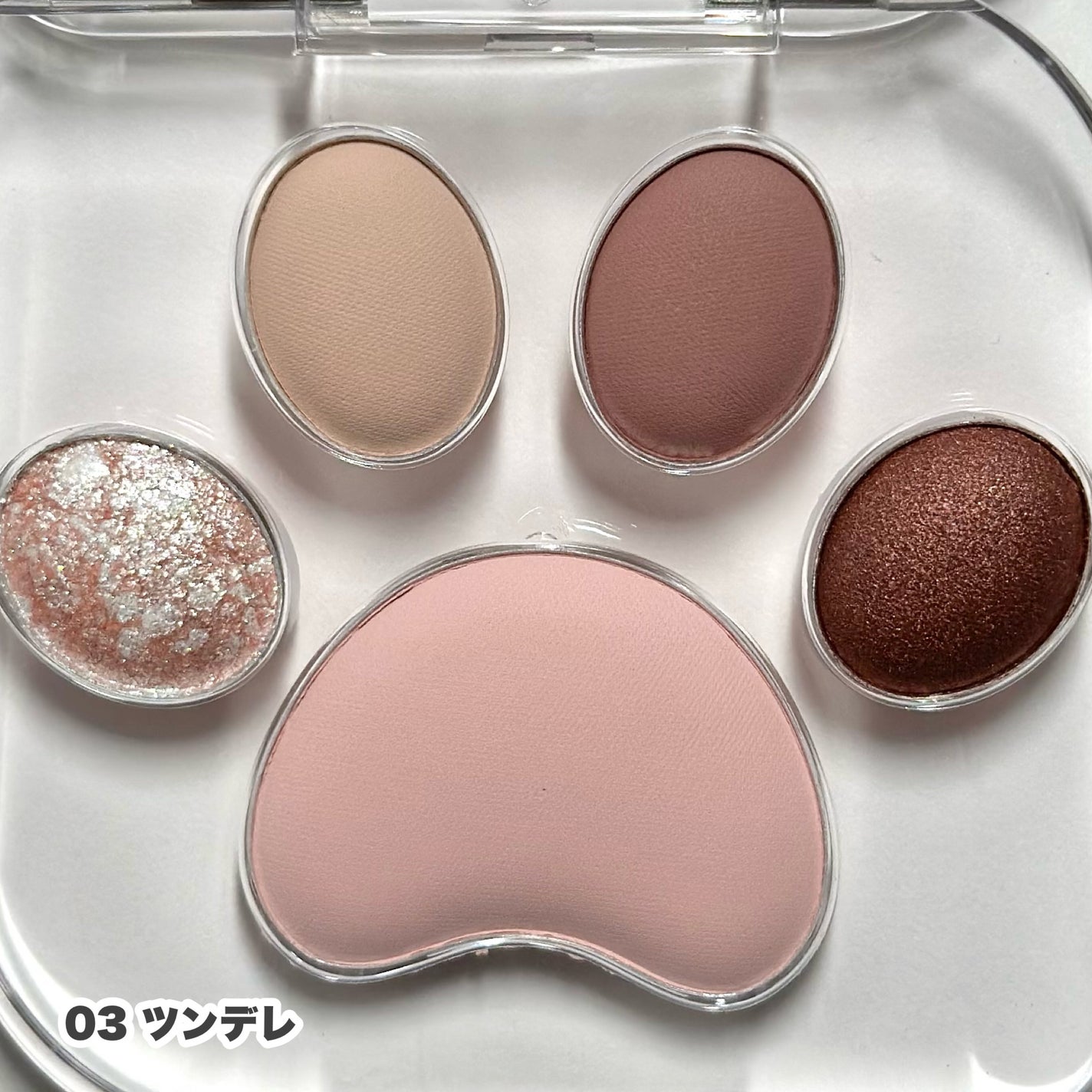 ミャオパウズアイシャドウパレット/MilleFée/アイシャドウパレットを使ったクチコミ(7枚目)