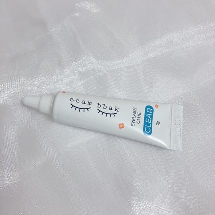 CCAM BBAK 11mm DeepOrange/CCAM BBAK/その他を使ったクチコミ(4枚目)