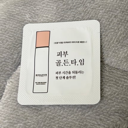 イージーエフタイムリカバリーマイクロエッセンス/Bonajour/美容液を使ったクチコミ(1枚目)