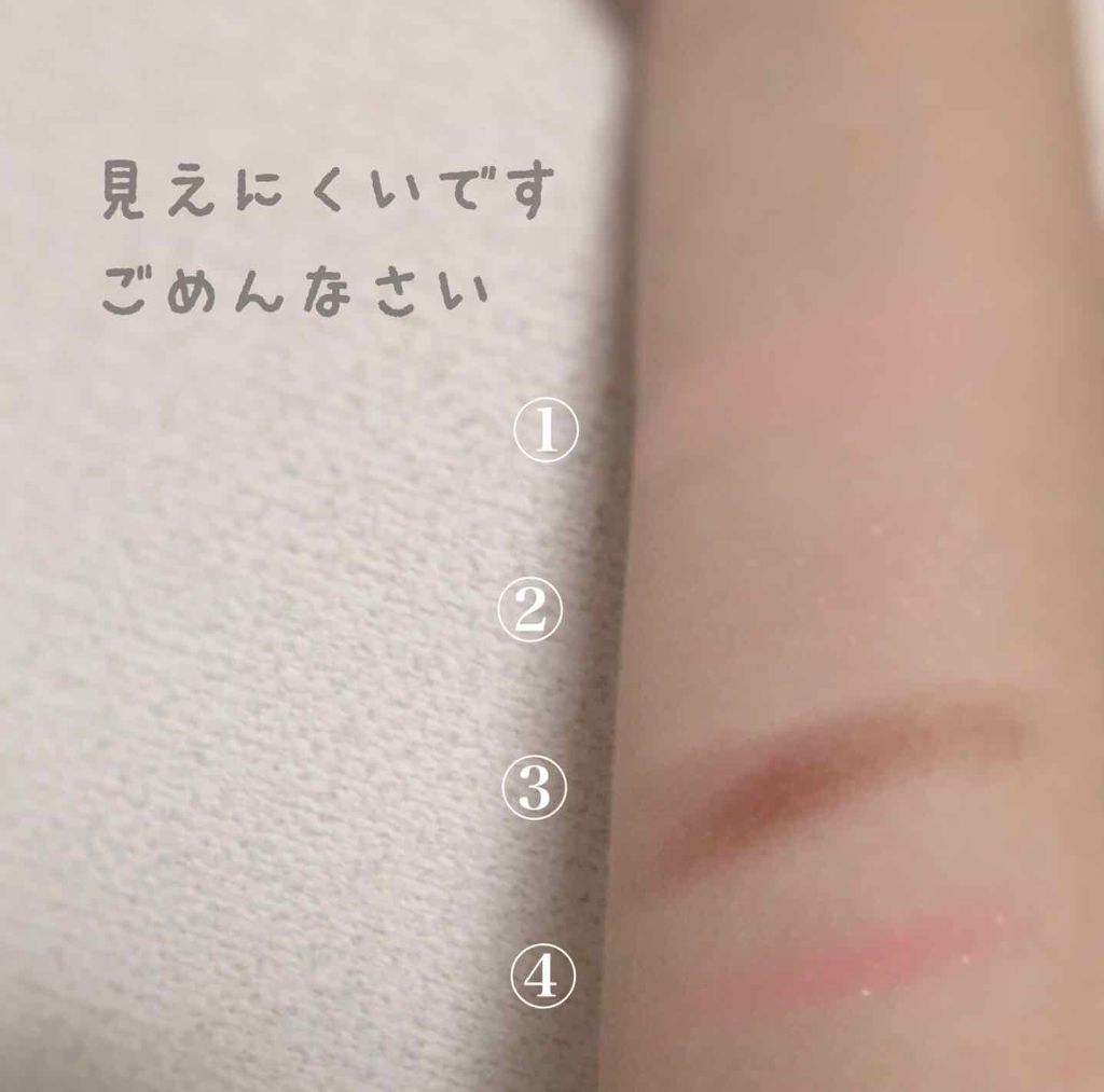 ブレンド フォー アイズ/ETUDE/アイシャドウパレットを使ったクチコミ(3枚目)