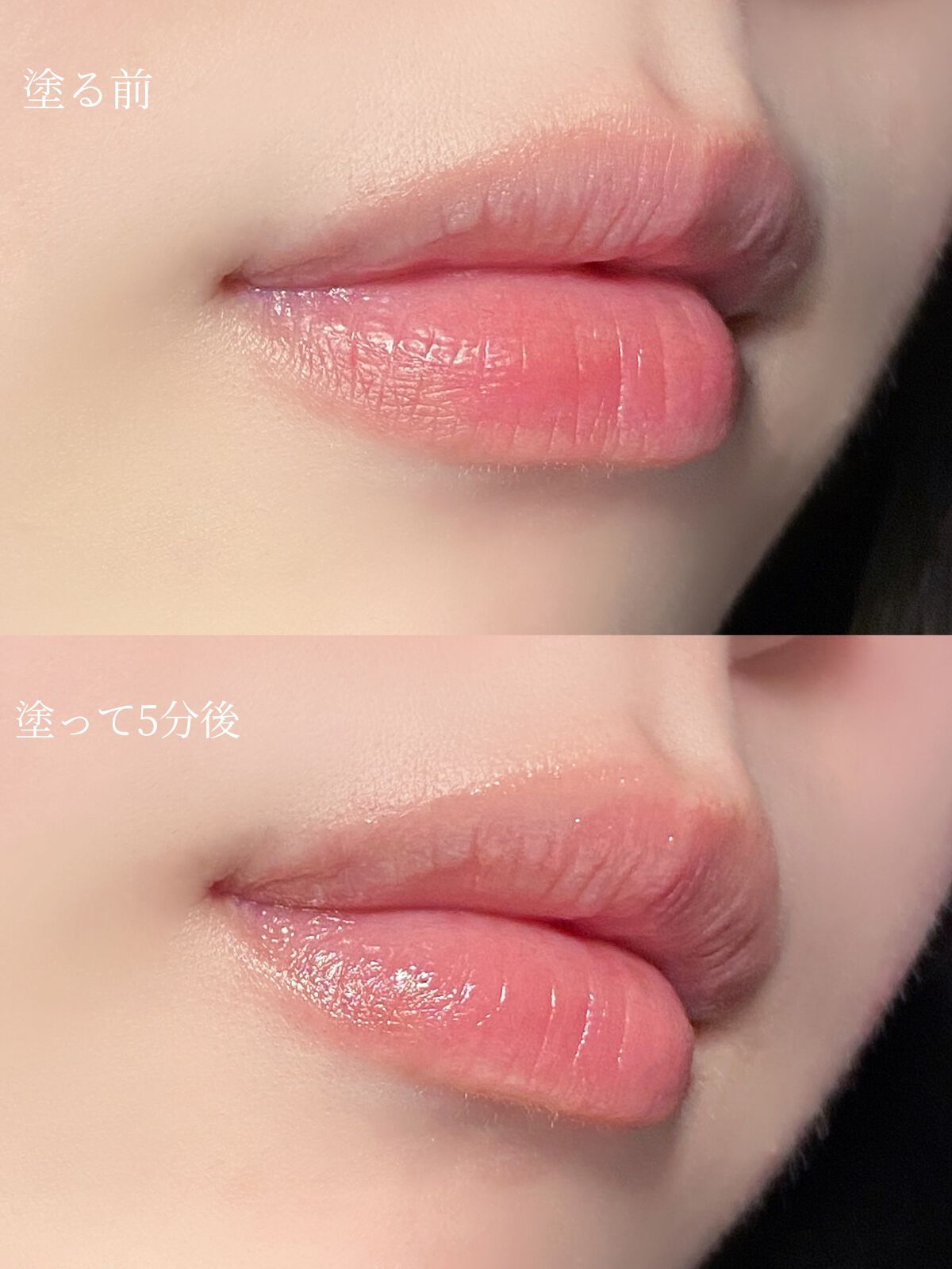 レッドペッパーテイストリップバーム/unleashia/リップバームを使ったクチコミ（3枚目）