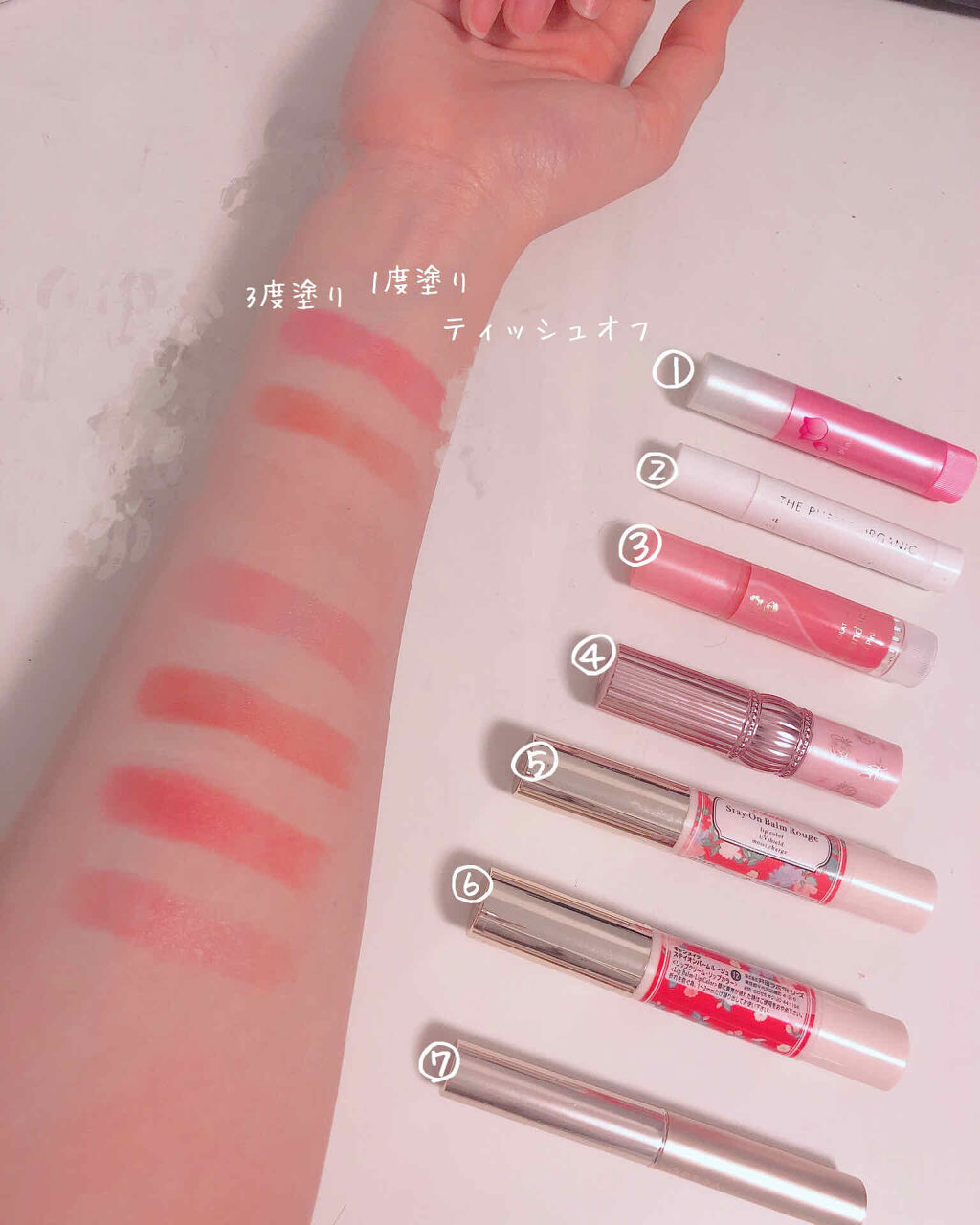 オーガニック認証 精油カラーリップスティック/THE PUBLIC ORGANIC/口紅を使ったクチコミ（1枚目）