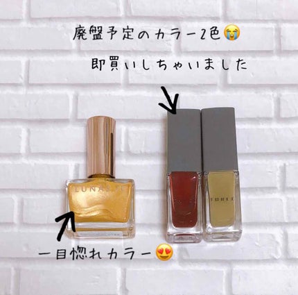 ネイルカラー/noiro/マニキュアを使ったクチコミ(3枚目)