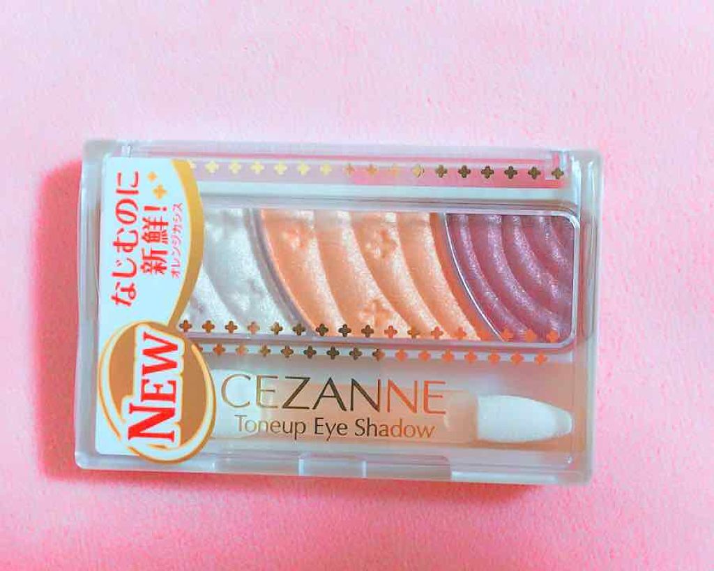 トーンアップアイシャドウ/CEZANNE/アイシャドウパレットを使ったクチコミ（1枚目）