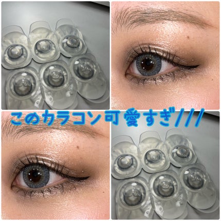 ラッシュエキスパンダー ロングロングロング/MAJOLICA MAJORCA/マスカラを使ったクチコミ(1枚目)