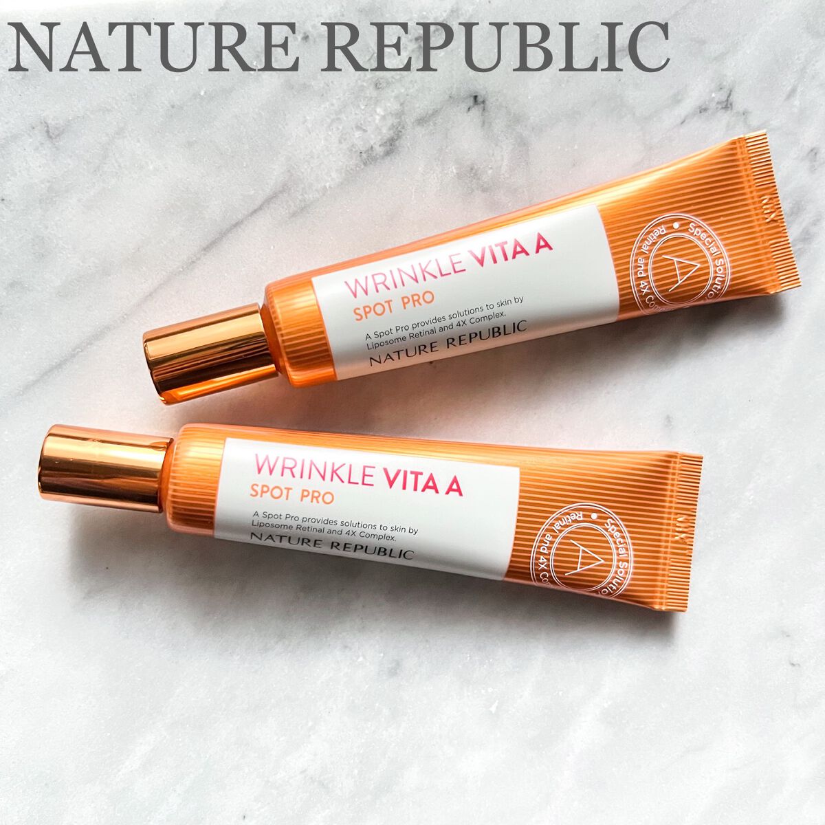 リンクルビタAスポットプロ/ネイチャーリパブリック/美容液を使ったクチコミ（1枚目）