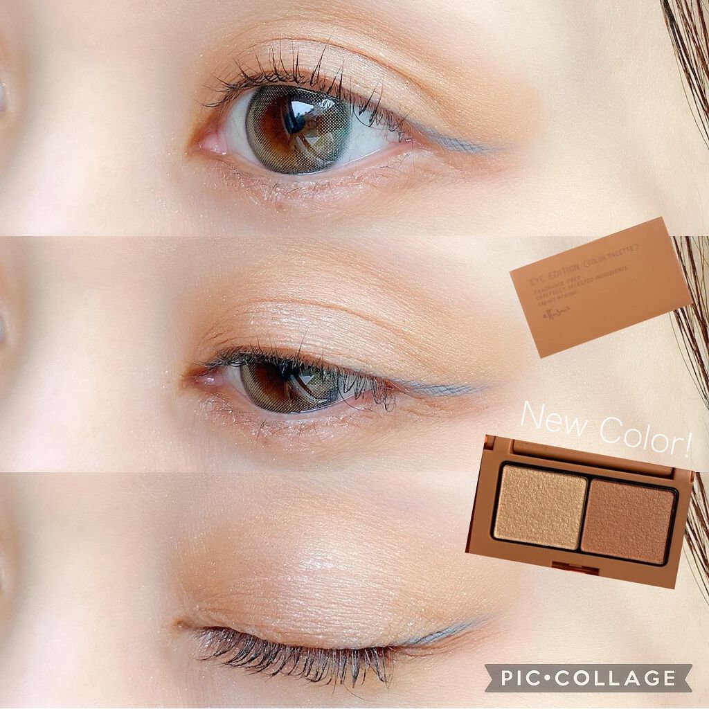 エテュセ アイエディション(カラーパレット)/ettusais/アイシャドウパレットを使ったクチコミ（1枚目）