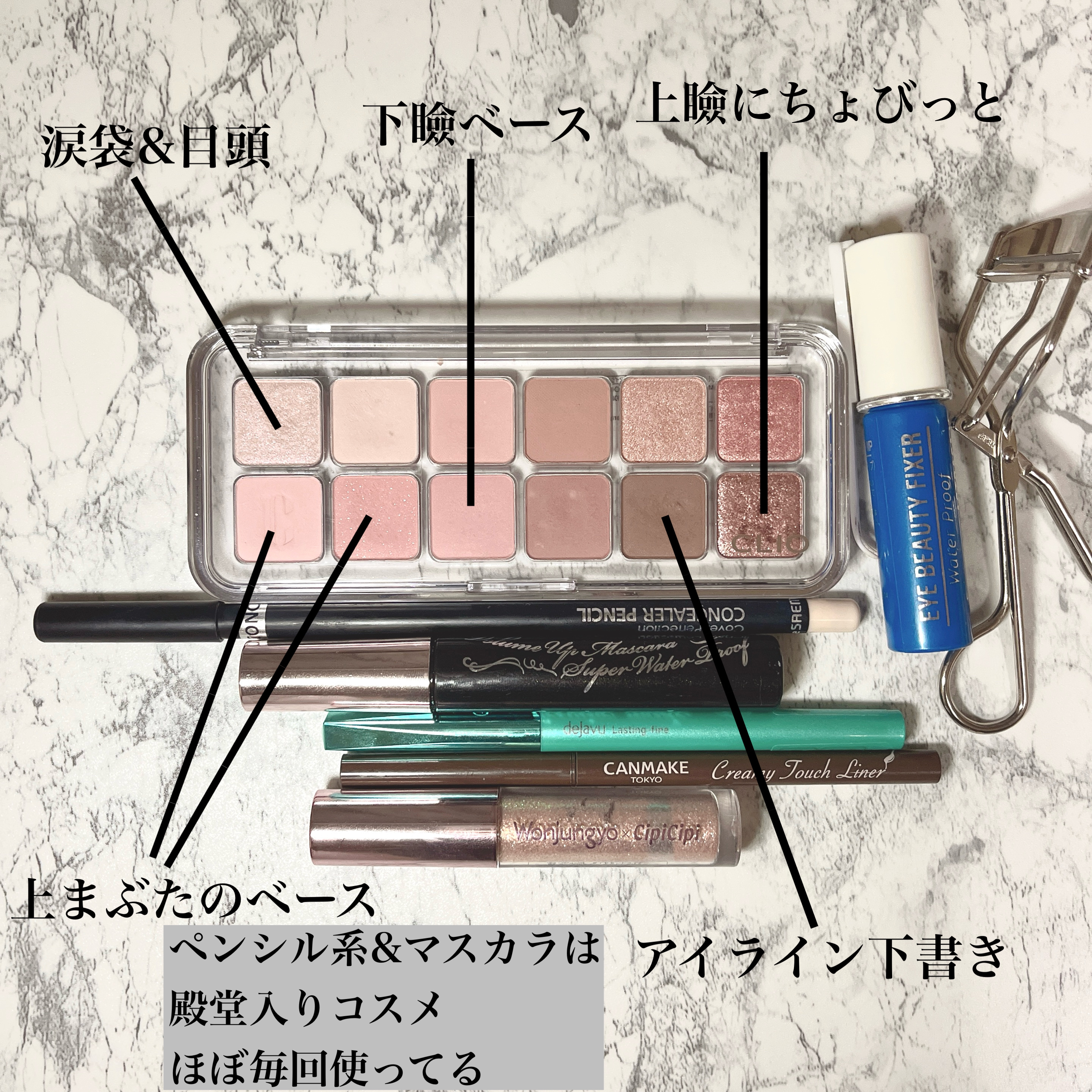 Double Tint 1day グレー/OLENS/カラーコンタクトレンズを使ったクチコミ（2枚目）