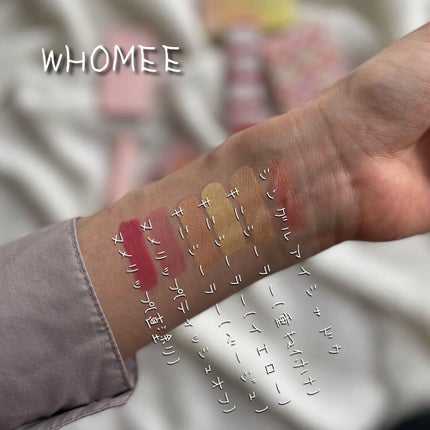フーミー ヌメリップ/WHOMEE/口紅を使ったクチコミ(1枚目)