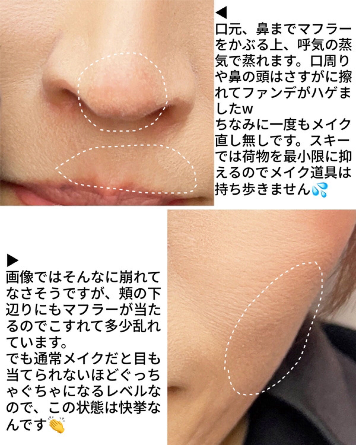 サンプロテクト50+ アスリートエックス | LIPS SHOPPING サンプロテクト50+ アスリートエックス | LIPS SHOPPING