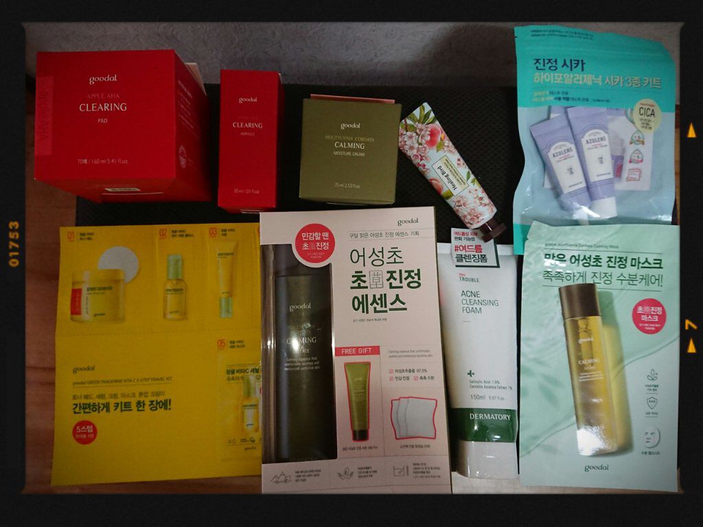 【数量限定】ラッキーバック/CLIO/その他を使ったクチコミ(2枚目)