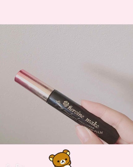 ロング&カールマスカラ アドバンストフィルム/ヒロインメイク/マスカラを使ったクチコミ(1枚目)