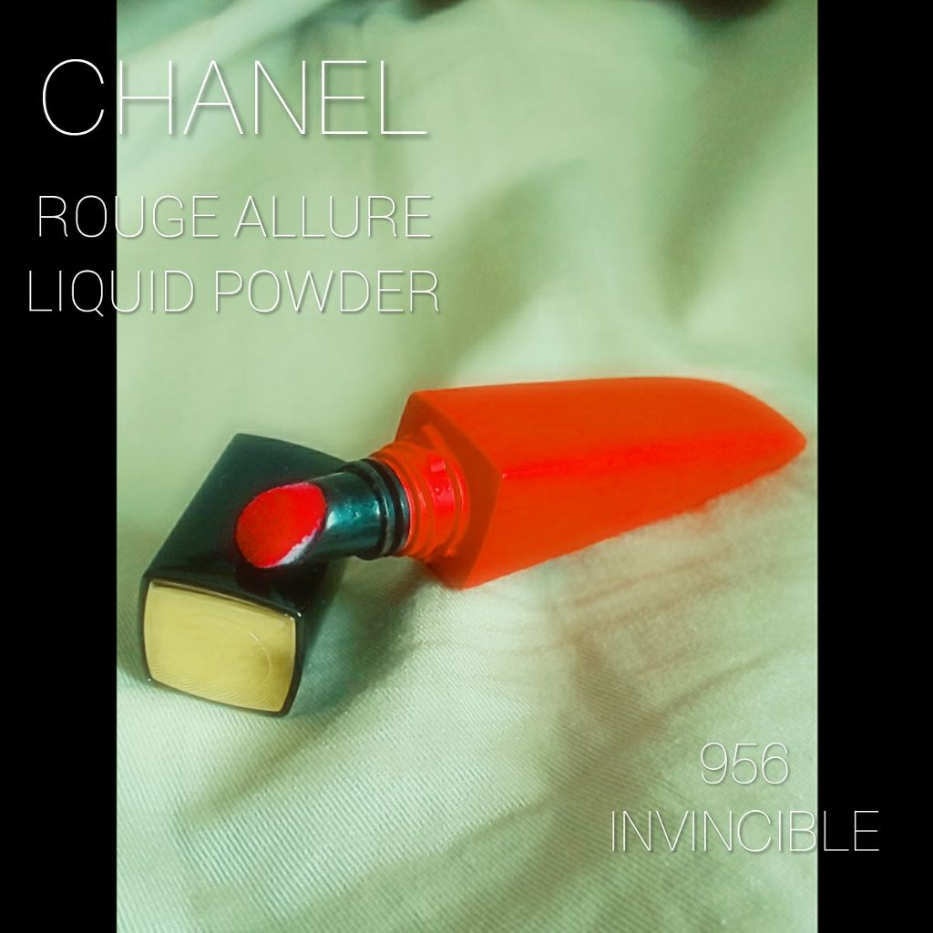 ルージュ アリュール リクィッド パウダー/CHANEL/口紅を使ったクチコミ（1枚目）