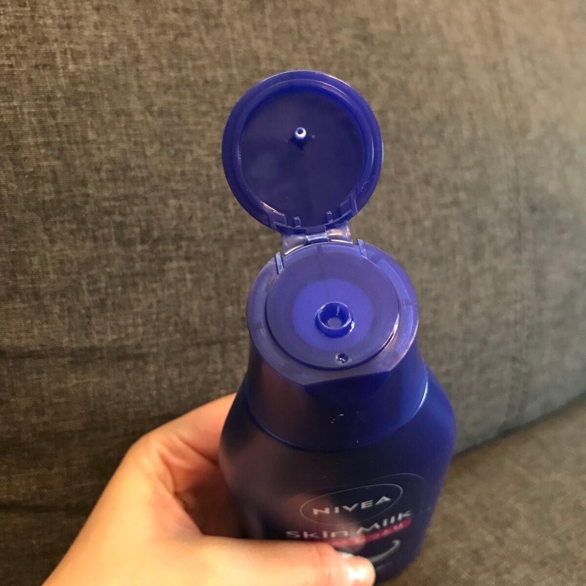 スキンミルク(しっとり)/ニベア/ボディミルクを使ったクチコミ(2枚目)