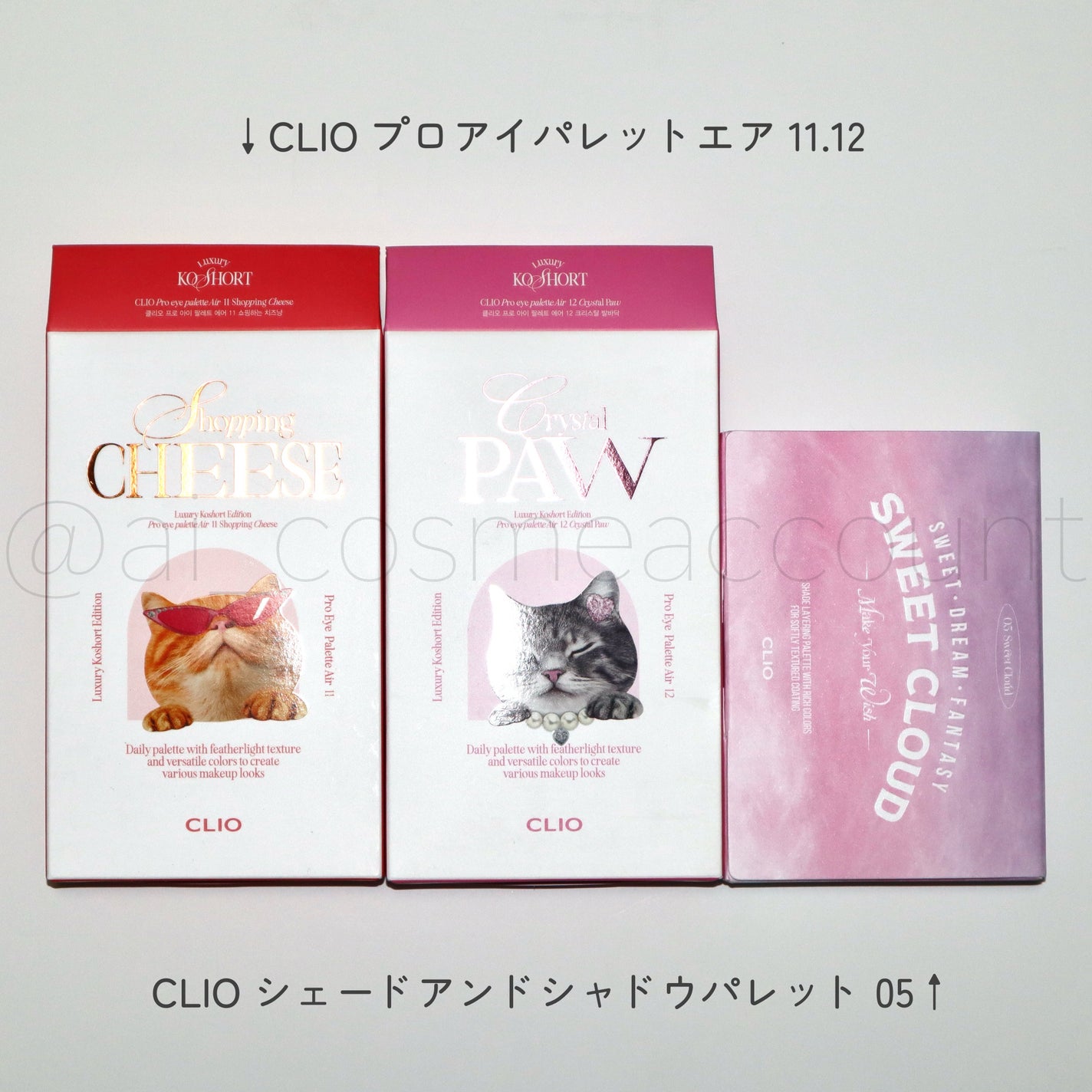 ペリペラ インク ポケット シャドウ パレット/PERIPERA/アイシャドウパレットを使ったクチコミ(2枚目)