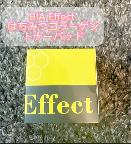はちみつコラーゲントナーパッド/BIA Effect/トナーパッドを使ったクチコミ(1枚目)