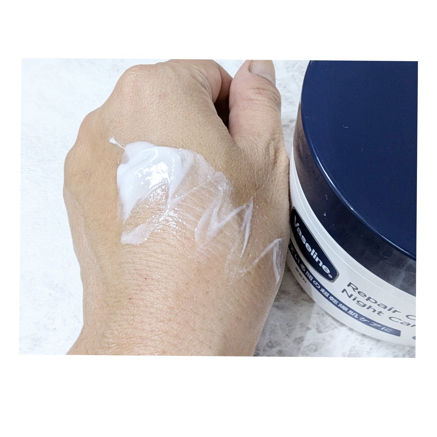 ヴァセリンリペアクリームナイトケア/ヴァセリン/ボディクリームを使ったクチコミ(3枚目)