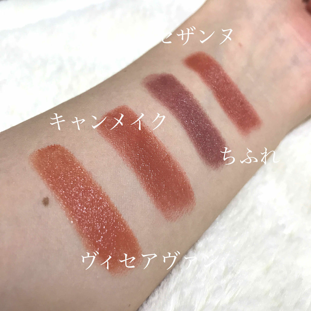 ラスティング リップカラーN/CEZANNE/口紅を使ったクチコミ（2枚目）