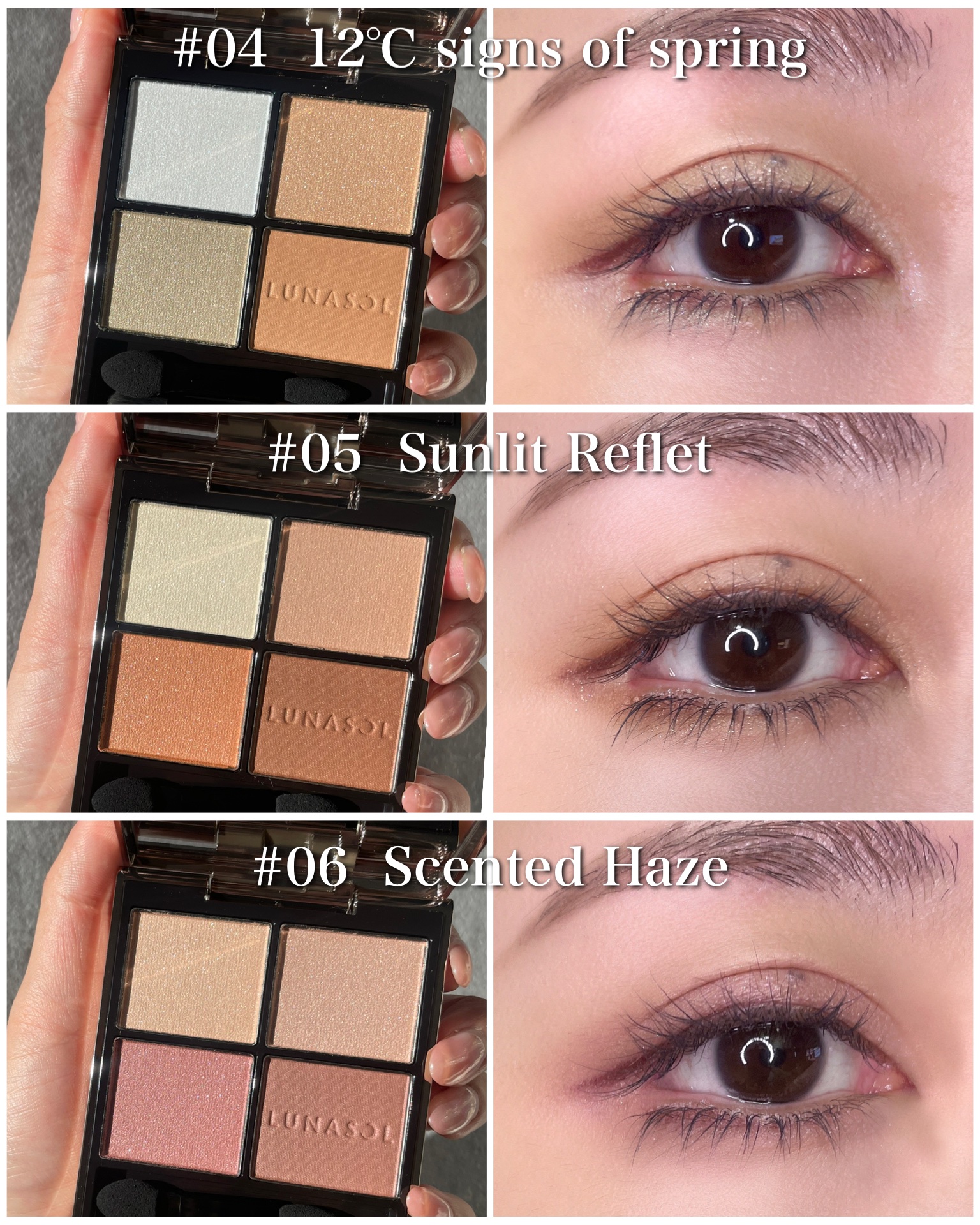 新色レビュー】ルナソル アイカラーレーションN｜LUNASOLの