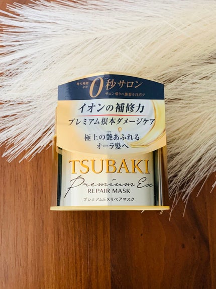 プレミアムリペアマスク(資生堂 プレミアムリペアマスク)/TSUBAKI/ヘアマスク・ヘアパックを使ったクチコミ(1枚目)