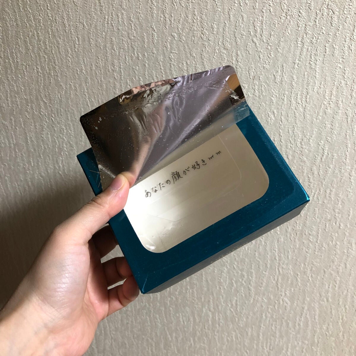 ルルルンプレシャス GREEN(バランス)【旧】/ルルルン/シートマスク・パックを使ったクチコミ(5枚目)