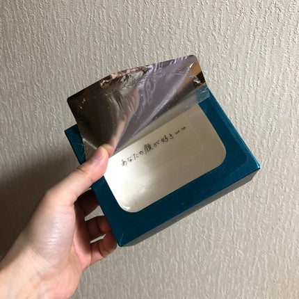 ルルルンプレシャス GREEN(バランス)【旧】/ルルルン/シートマスク・パックを使ったクチコミ(5枚目)