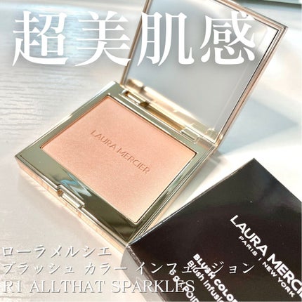 ブラッシュ カラー インフュージョン/ローラ メルシエ/パウダーチークを使ったクチコミ(1枚目)